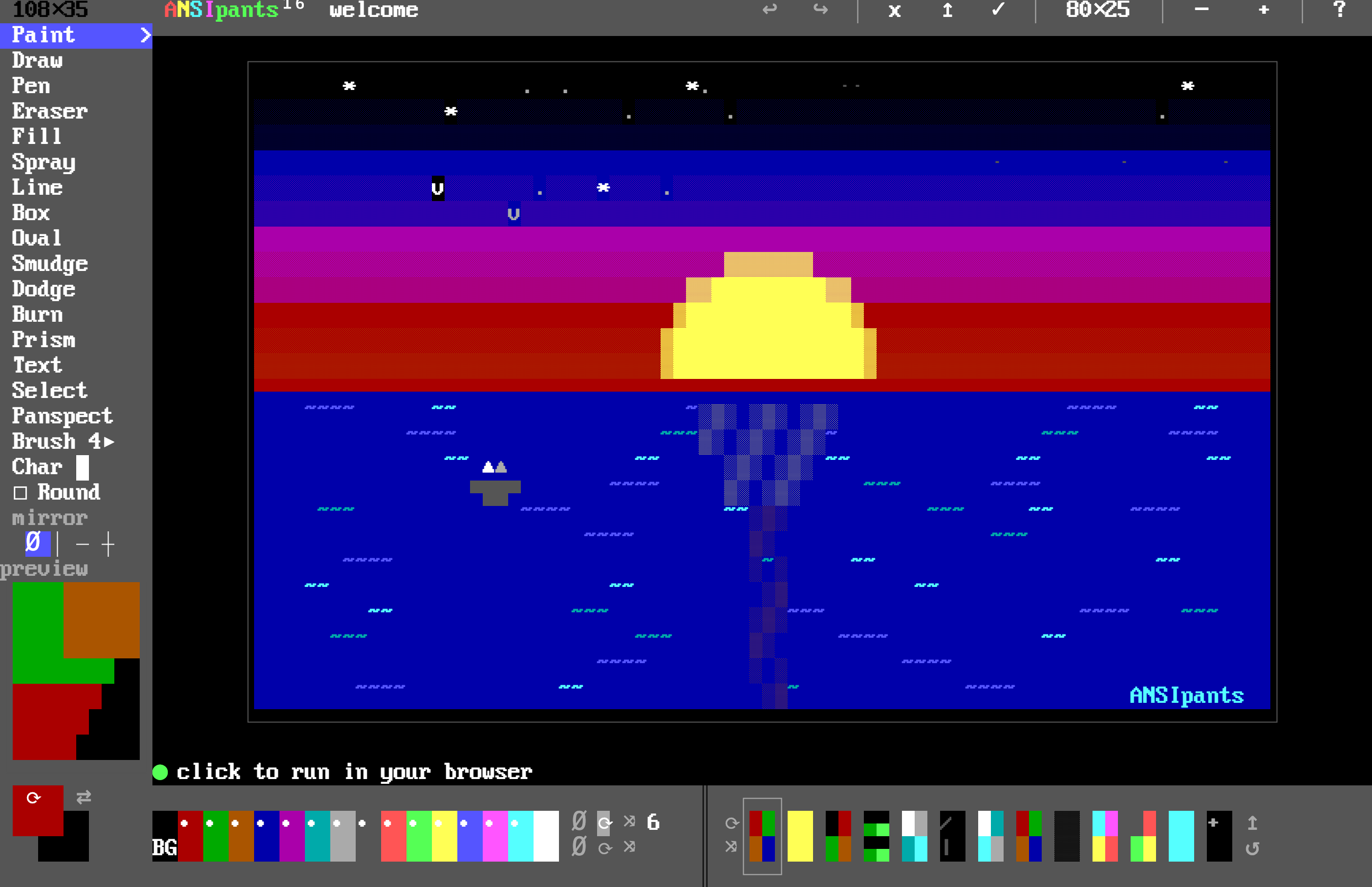 ANSIpants16 running in a browser, showing the welcome piece