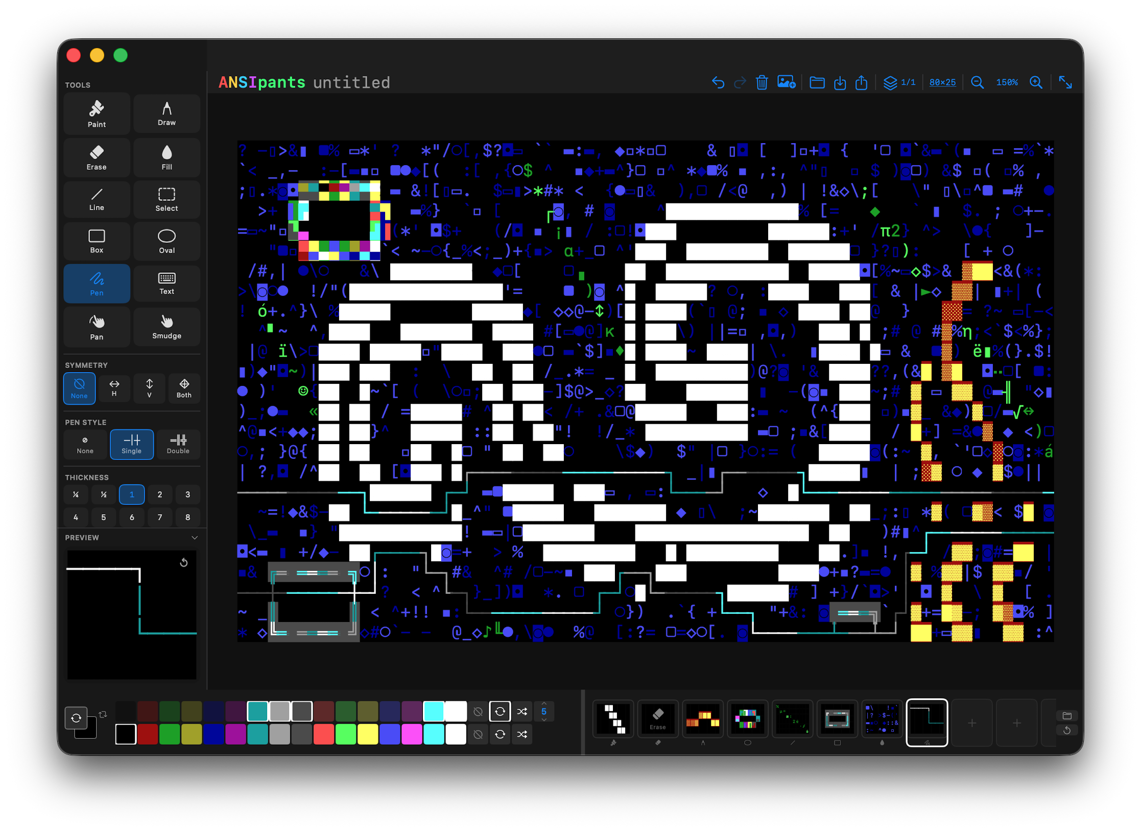 ANSIpants screenshot